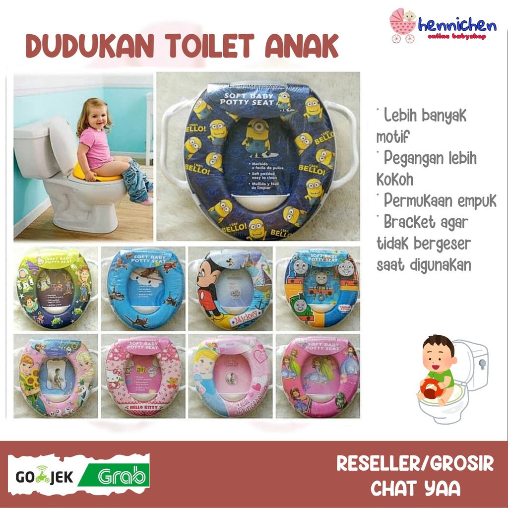 Sugar Baby Potty  handle Seat Toilet Training With Handles & Splash Guard / Dudukan Toilet Anak