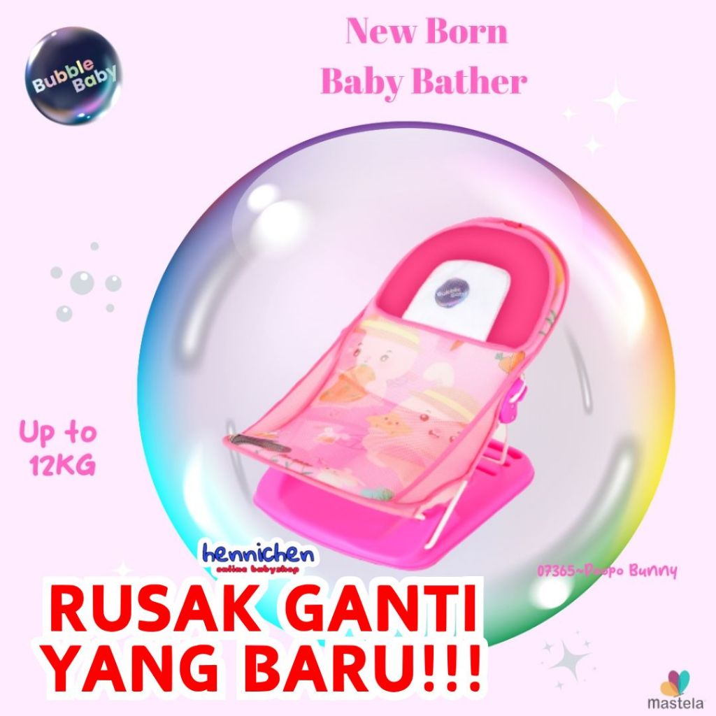 Sugar Baby Baby Bather Tempat Mandi Bayi / Spacebaby / snuggle Smartstart Mastela Baby Bather 2in1