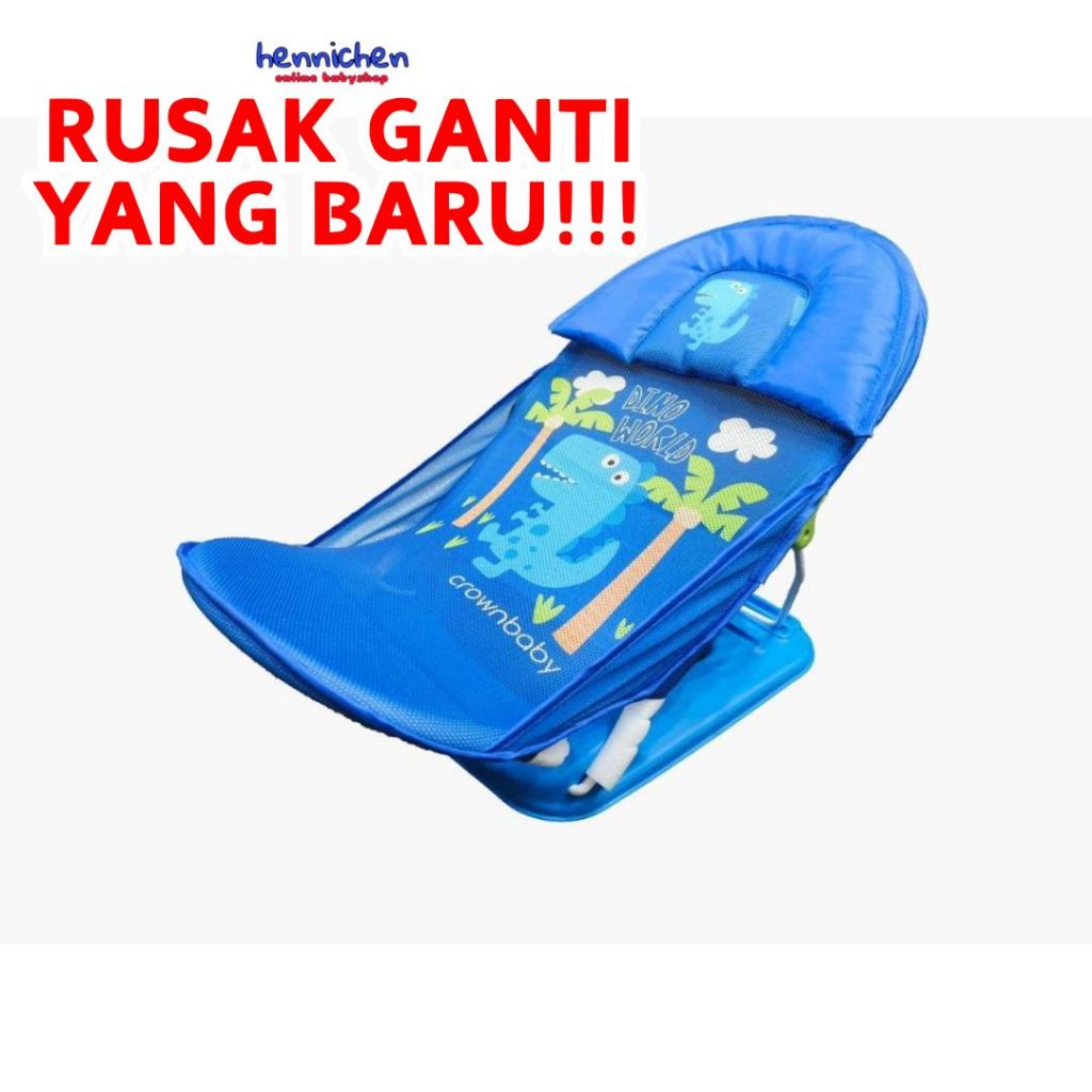 Sugar Baby Baby Bather Tempat Mandi Bayi / Spacebaby / snuggle Smartstart Mastela Baby Bather 2in1
