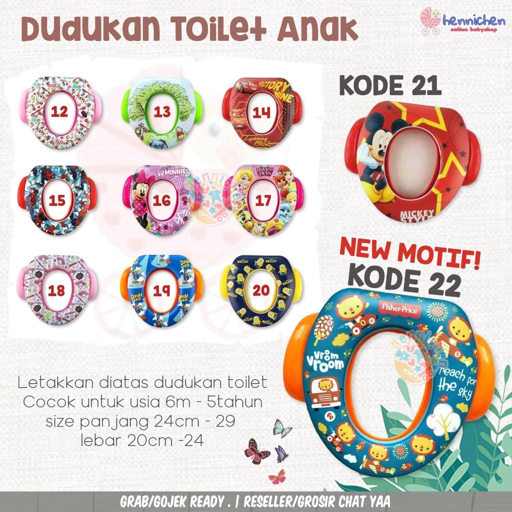 Sugar Baby Potty  handle Seat Toilet Training With Handles & Splash Guard / Dudukan Toilet Anak