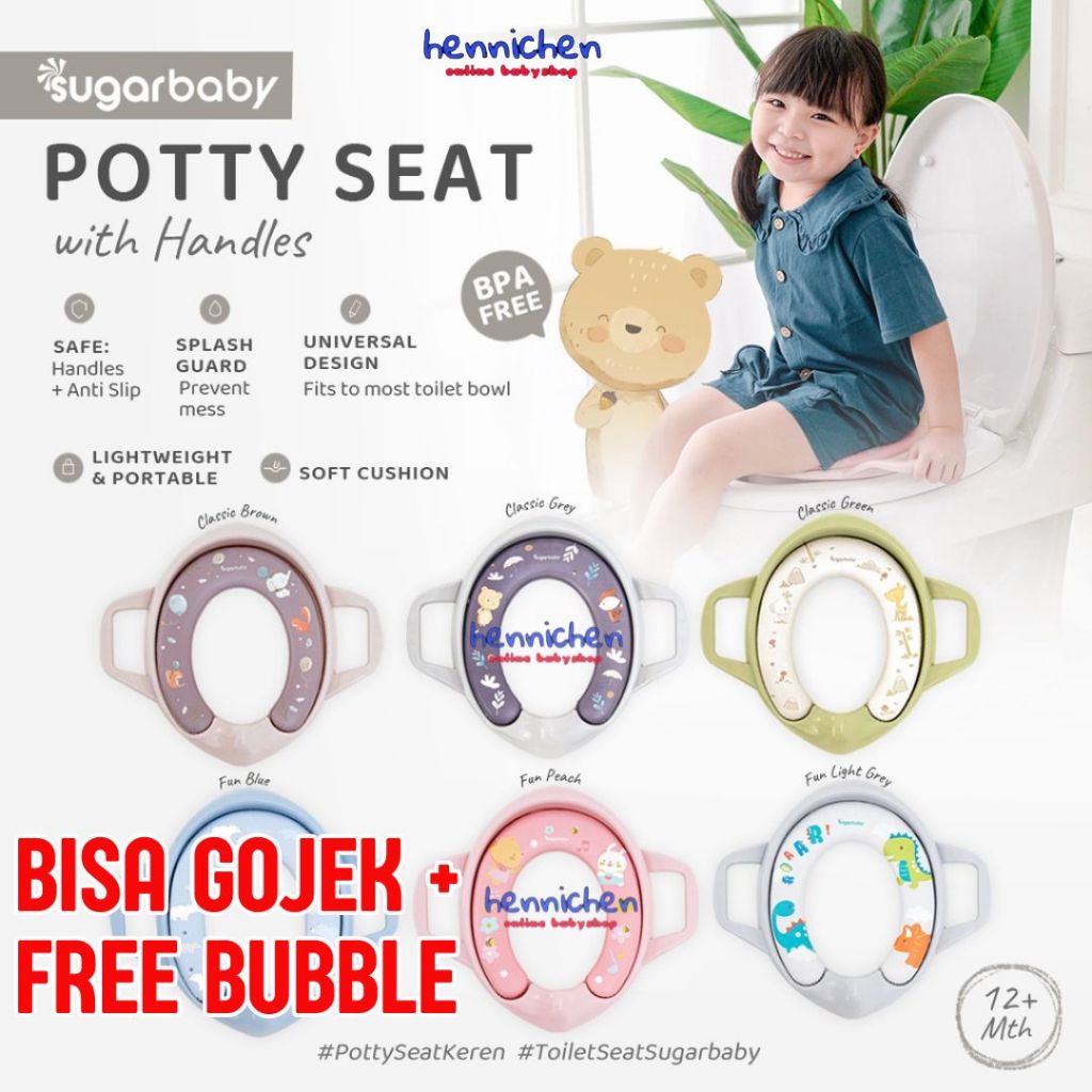 Sugar Baby Potty  handle Seat Toilet Training With Handles & Splash Guard / Dudukan Toilet Anak