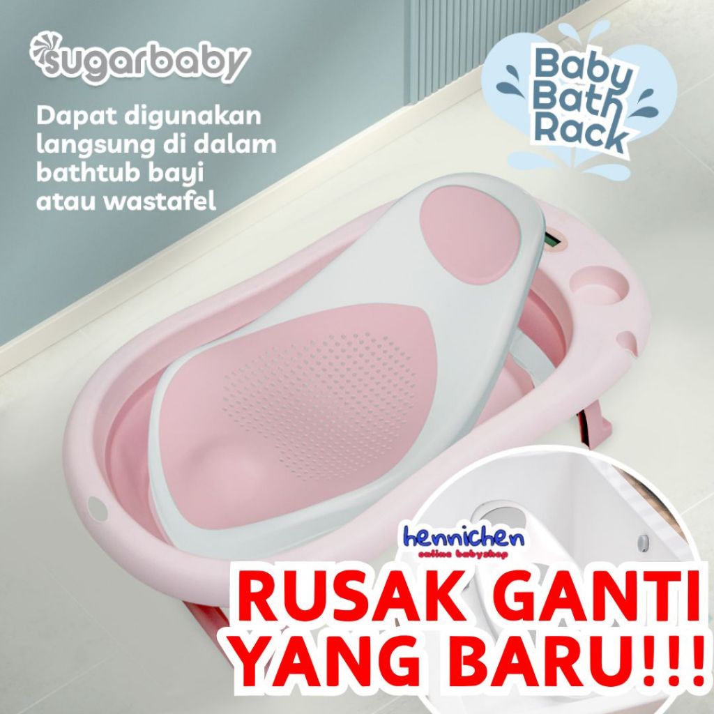 Sugar Baby Bath Rack/ Alas Mandi Bayi / Baby Bather / Alas Bak Mandi Bayi / Dudukan Bak Mandi Bayi