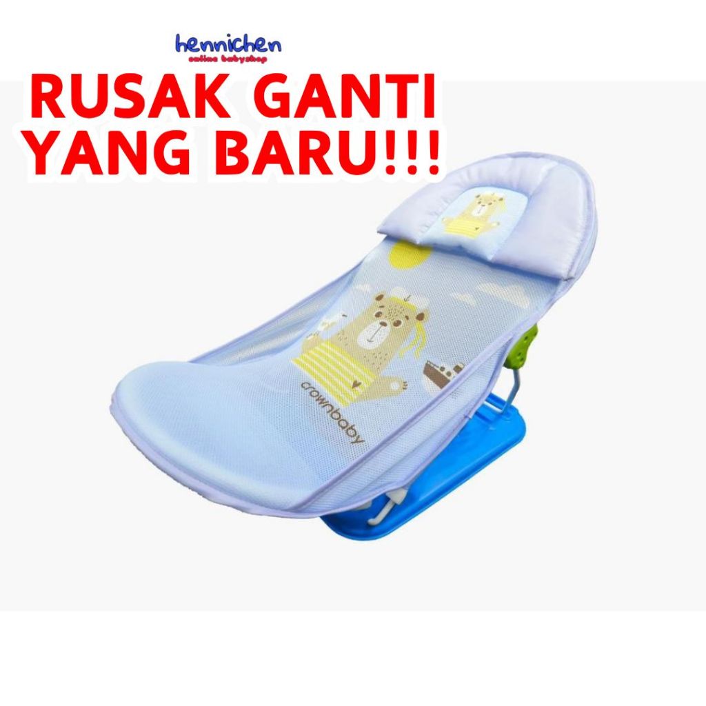 Sugar Baby Baby Bather Tempat Mandi Bayi / Spacebaby / snuggle Smartstart Mastela Baby Bather 2in1