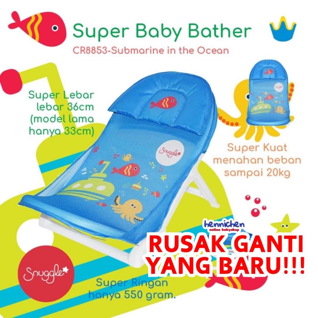 Sugar Baby Baby Bather Tempat Mandi Bayi / Spacebaby / snuggle Smartstart Mastela Baby Bather 2in1