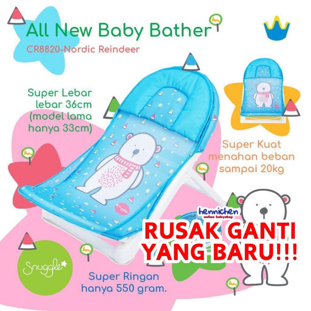 Sugar Baby Baby Bather Tempat Mandi Bayi / Spacebaby / snuggle Smartstart Mastela Baby Bather 2in1