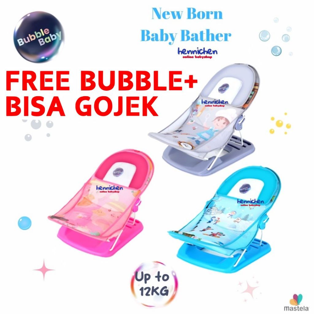 Sugar Baby Baby Bather Tempat Mandi Bayi / Spacebaby / snuggle Smartstart Mastela Baby Bather 2in1