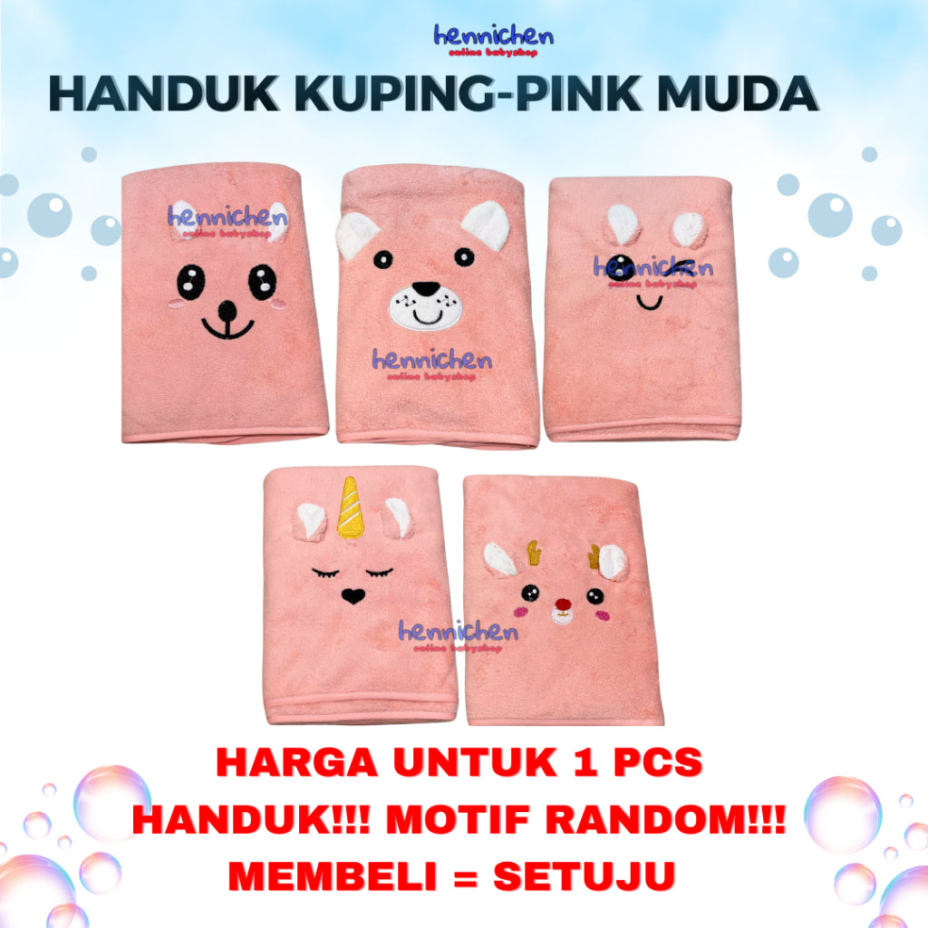 Handuk Mandi Animal 3D  / Kuping Timbul Anak Microfiber 50x100cm Handuk Dewasa Handuk Bayi Lembut Impor