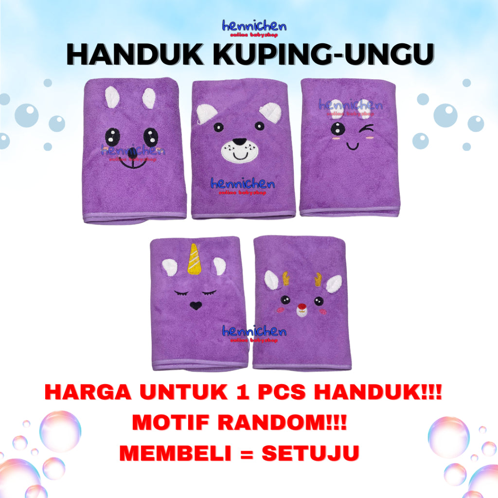 Handuk Mandi Animal 3D  / Kuping Timbul Anak Microfiber 50x100cm Handuk Dewasa Handuk Bayi Lembut Impor