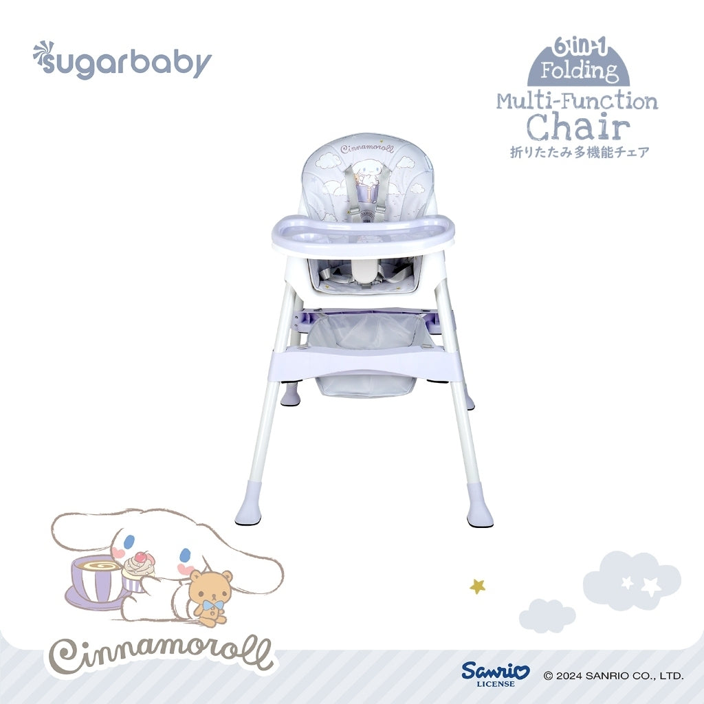 BISA GRAB / GOJEK Sugar Baby My Chair / Sit On Me / Fun Chair / 4in1 Sit On Me / Klassic Chair (Baby Booster & High Chair) : 6 Growing Stages