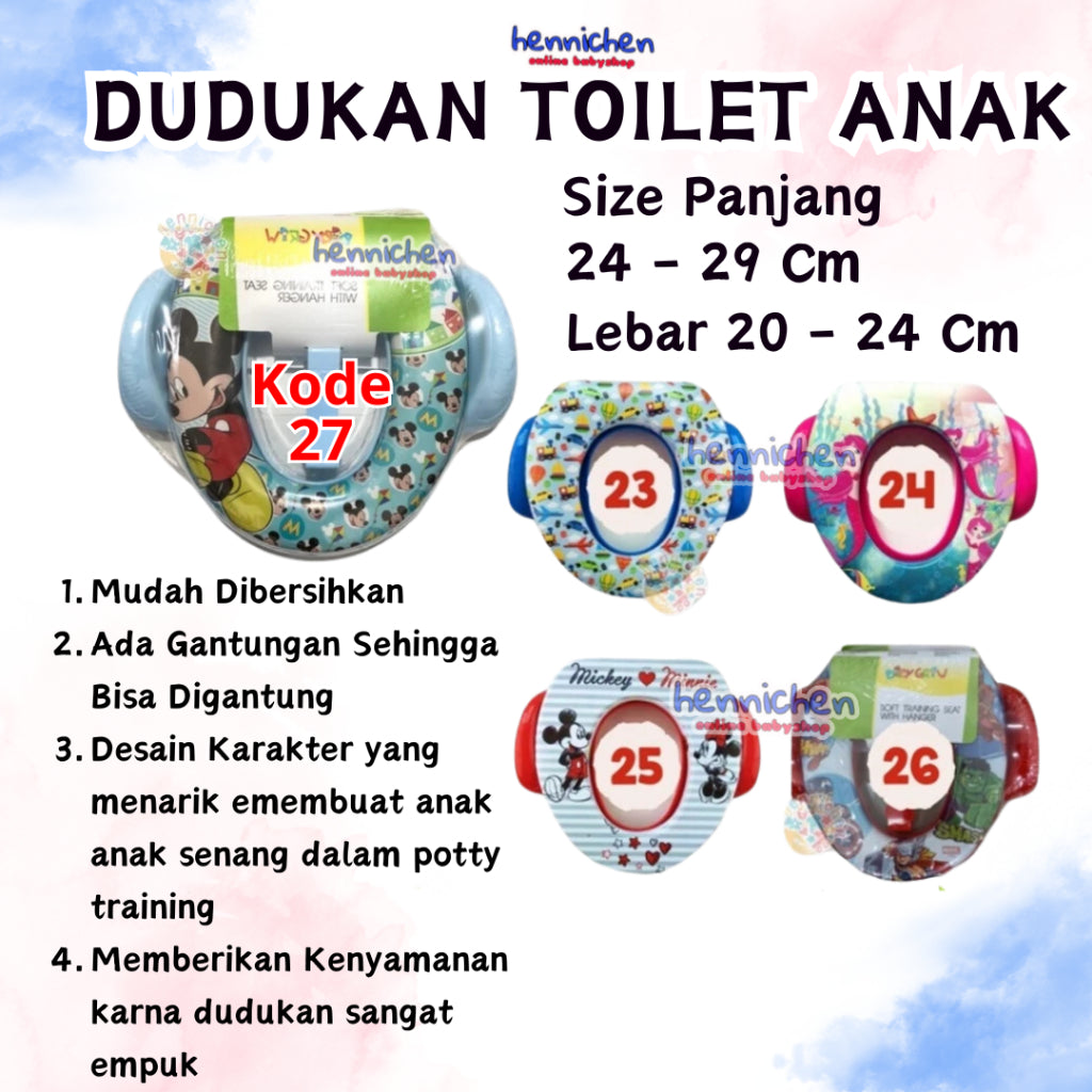 Sugar Baby Potty  handle Seat Toilet Training With Handles & Splash Guard / Dudukan Toilet Anak