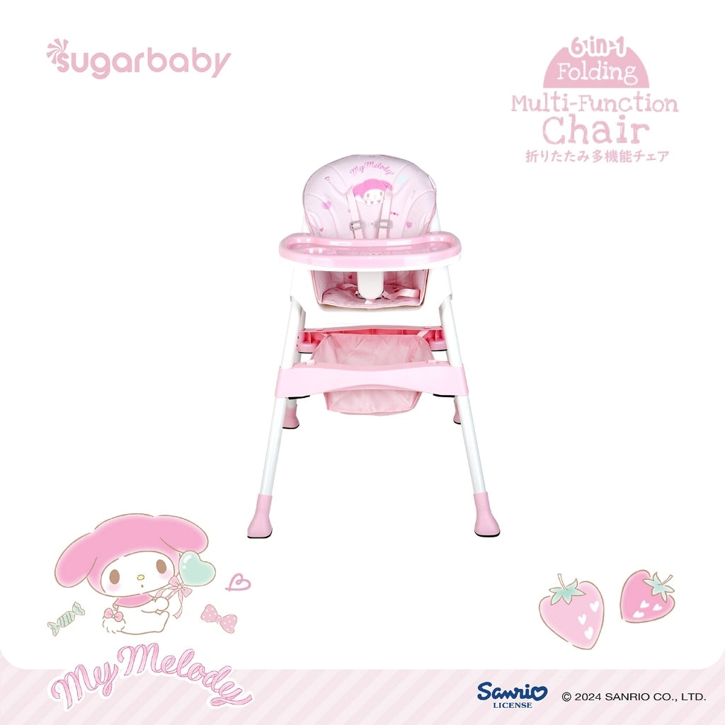 BISA GRAB / GOJEK Sugar Baby My Chair / Sit On Me / Fun Chair / 4in1 Sit On Me / Klassic Chair (Baby Booster & High Chair) : 6 Growing Stages