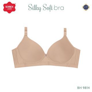 [ PILIH WARNA ] Sorex Bra Cup Besar Tanpa Kawat Busa Kait 3 Setara Cup B-C Silky Soft Bra Harian BH 9814 / Sorex Bra Cup Besar Tanpa Kawat Busa Kait 3 Setara Cup B-C Silky Soft Bra Harian BH 9815 99183